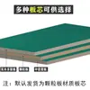 Fabricante de Painel de Mesa de Trabalho Antiestático Verde Mesa de Oficina Painel de Mesa Linha de Montagem Mesa Operacional Painel de Mesa de Alta Resistência