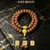 Pulseira Vajra Bodhi de Carne Explosiva Pequena Shuwang para Homens, Contas Bodhi de Noz Natural, Ornamento de Mão de Dupla Volta para Meditação e Brincadeira