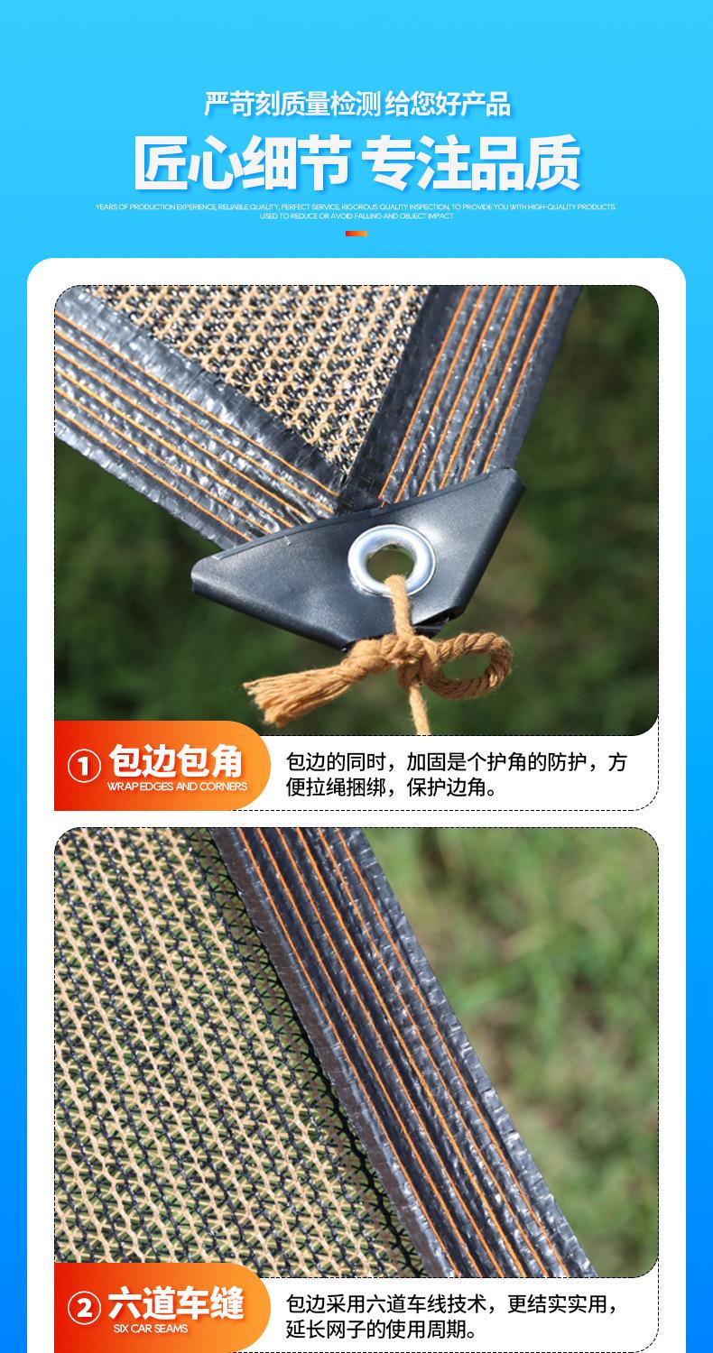 详情_07