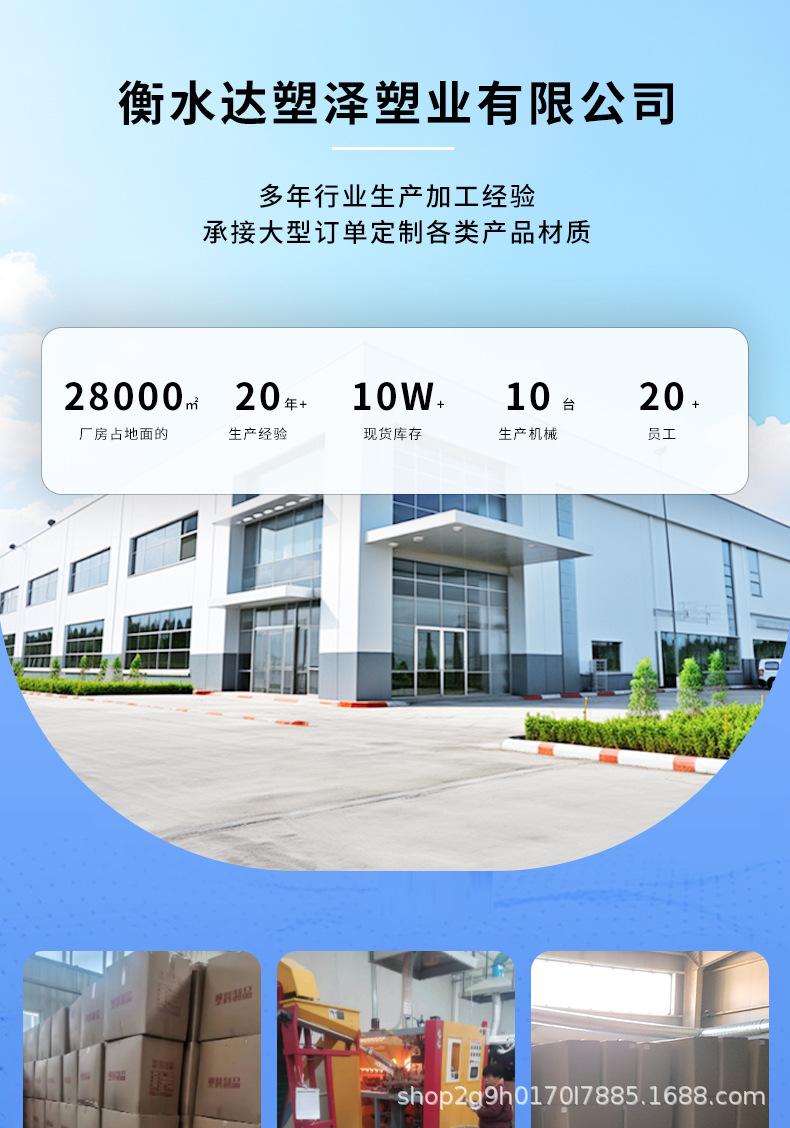 详情_01.jpg