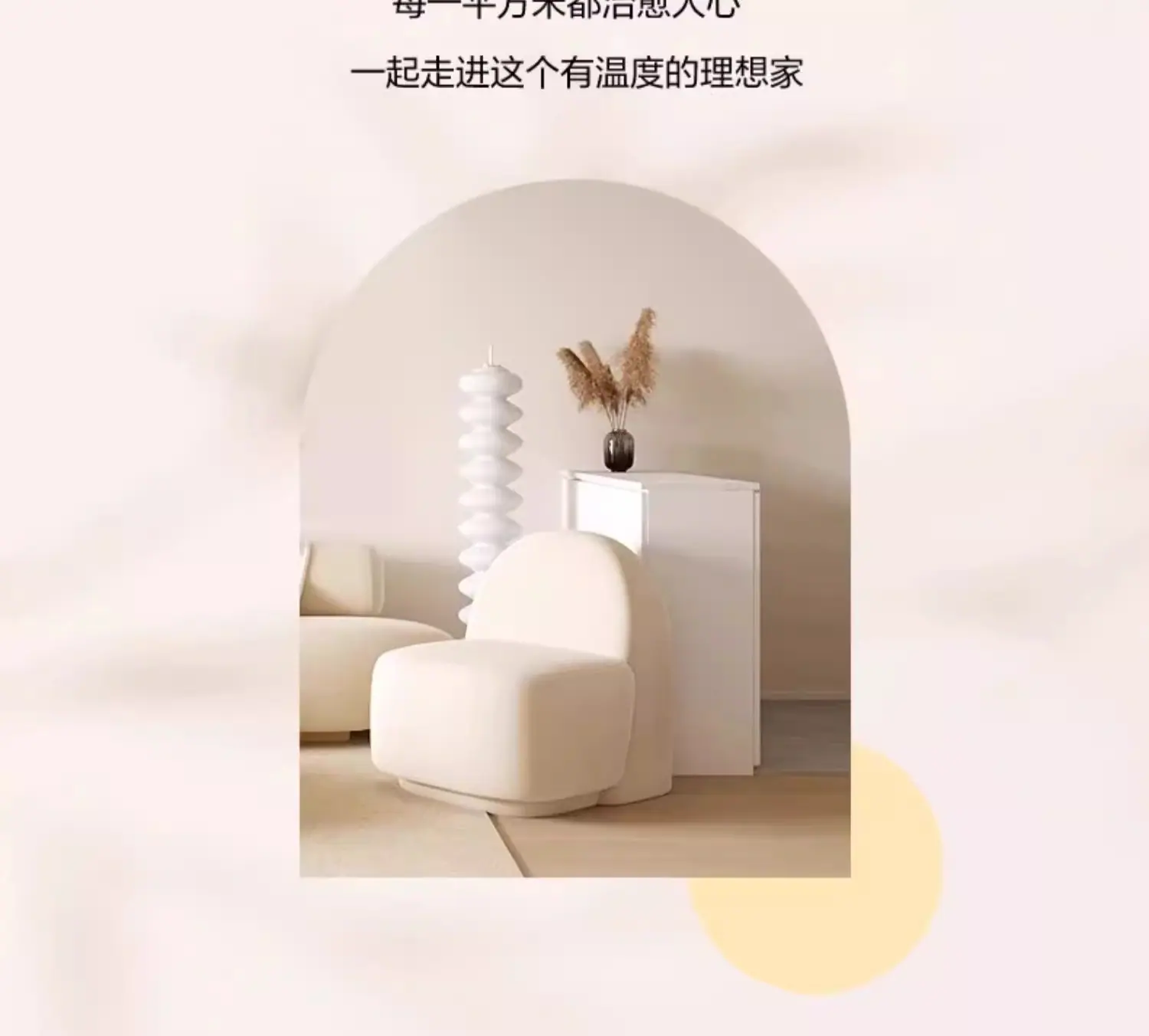 详情图_11_PC.jpg