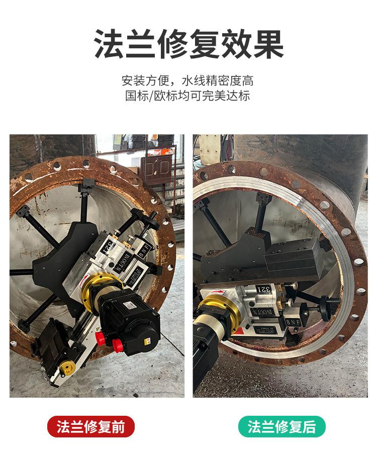 详情2_08