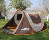 Barraca de camping automática para várias pessoas, para uso externo e interno, de montagem rápida com lançamento manual, para acampamento em família, à prova de vento, à prova de chuva, à prova de sol