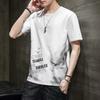 Camiseta sencilla de manga corta para hombre 2024 nueva holgada cuello redondo verano ins tide estilo Hong Kong estudiante hombre puesto mayoreo