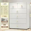 Armario de almacenamiento infantil extragrande y grueso 70-80 cm guardarropa de bebé organizador de ropa simple para el hogar armario de almacenamiento