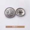 León Doble Patrón Británico Metal Pequeño Fragante Ropa Exterior Cortavientos Ropa Exterior Redondo Botón de Ropa Botones de Gama Alta