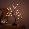 Lámpara de Mesa Forma de Bonsái de Escritorio Luz de Noche LED de Escritorio Árbol de Hierro Rama Plateada Hoja Dorada Estrella Árbol de Navidad