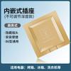 Enchufe empotrado oculto pared empotrado invisible panel interior empotrado 16A cinco orificios 86 refrigerador