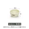 Tazón Pequeño de Melamina Imitación Porcelana Vajilla de Hotel Comida Rápida Plástico Tazón Pequeño para Sopa Tazón de Arroz Tazón de Gachas Restaurante Hot Pot Tazón para Sazonador Comercial