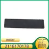 Adecuado para Mercedes-Benz W220 S350 Soporte de Placa de Matrícula Delantera Placa Placa Inferior de Matrícula 2208851081