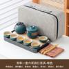 Juego de Té de Viaje Cerámica Taza Rápida Portátil Juego de Té Kung Fu Regalo de Negocios para Empresa Souvenir Logotipo Personalizado