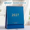 Calendário de Mesa de Papel Ano do Carneiro 2027, Ornamento de Calendário de Mesa de Escritório Fresco e Simples, Calendário de Mesa Personalizável com Plano de Check-in de Autodisciplina