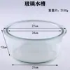 Fregadero de Plástico Transparente Cuadrado Redondo Fregadero de Vidrio Equipo para Experimentos de Química de Examen de Admisión de Escuela Primaria y Secundaria Contenedor de Líquidos Residuales de Laboratorio