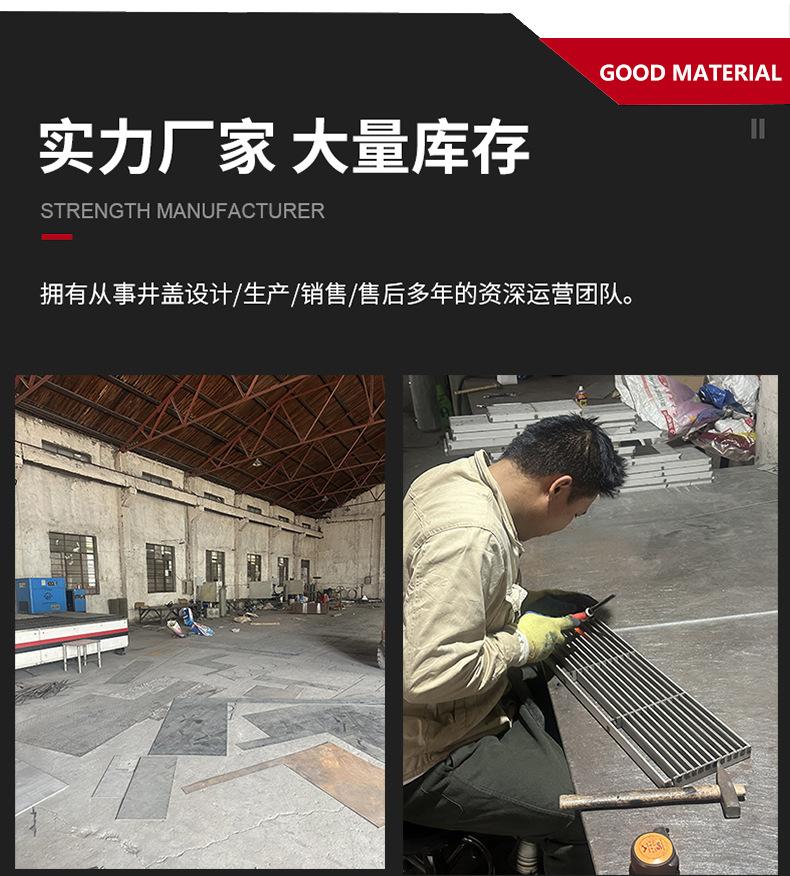 详情_20.jpg