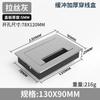 Tapa de Agujero Roscado para Amortiguador Tapa de Rosca para Cepillo Amortiguador de Escritorio Caja Cuadrada para Cables de Mesa de Computadora Mesa de Conferencias