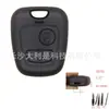 É adequado para Peugeot 206 307 407 406 para substituir a carcaça da chave de controle remoto sem lâmina e sem chip para comércio exterior.