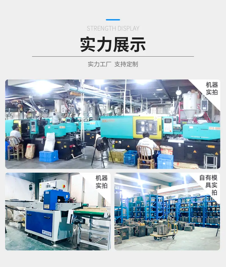详情页_15.jpg