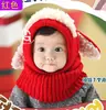 Comercio exterior popular sombrero coreano para niños otoño e invierno gorro de lana bufanda chal de lana para bebé venta al por mayor MZ1397