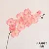 Arranjo de Flores de Casamento Enfeites de Aniversário Flores Artificiais Vermelho Festivo Arranjo de Casamento Avançado Balde Abraçado Flores Artificiais Floricultura de Simulação
