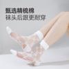 Meias de Primavera e Verão Meias Femininas de Comprimento Médio Meias Japonesas Brancas Vermelho Cyber Lolita Amor Cartão Seda Sem Costura Meias de Cristal Haining