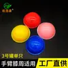 Dispositivo de ventosas de silicona para madre e hijo doce Zhu Haokang cuatro colores 12 ventosas 5 modelos portátil mini viaje ventosaterapia simple