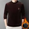 Suéter forrado de lã de veludo dourado, meia gola alta, moda masculina, camiseta slim fit, jovem, bonito, quente, masculino