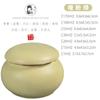 Botella de Crema Cosmética de Cerámica Tarro para Píldoras de Medicina China Tarro Sellado para Polvo Fragante Lápiz Labial Rouge Tarro Antiguo para Pasta Fragante Caja de Arcilla Impresa