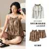 Pijama con Almohadilla en el Pecho para Mujer Verano Tejido Algodón Nube Tirantes Cortos Conjunto de Dos Piezas Casual Delgado Ropa de Abrigo Ropa de Casa