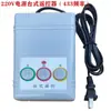 Controlador Universal de Portão Retrátil Elétrico para Porta Barreira de Portão Portão Deslizante Portão de Fábrica Controle Remoto Acessórios de Porta