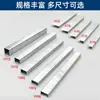 Tachas pneumáticas galvanizadas de ferro BDE para estofados, pregos para móveis, pregos especiais para marcenaria, pregos para pistola de ar, pregos em forma de U