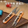 Tijeras de Primavera Auténticas Zhang Xiaoquan, Tijeras de Bordado, Tijeras de Sastre, Tijeras de Costura para el Hogar, Cortahilos, Tijeras Pequeñas en Forma de U, Acero Sk5 Afilado
