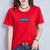 2637 # Camiseta de Manga Corta para Mujer, Holgada Estilo Estudiante Versión Coreana (95 Algodón 5 Spandex) (Nuevo Tamaño XXL)