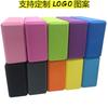Ladrillos de Yoga de Eva de Alta Densidad Ladrillos de Apertura Suave para Práctica de Danza Ladrillos para Prensa de Piernas Ladrillos Auxiliares para Práctica de Yoga Ladrillos de Yoga