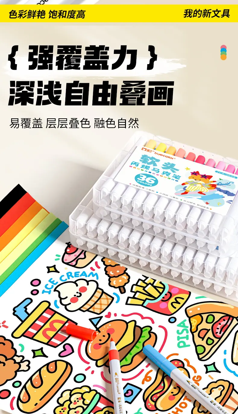 1详情_08