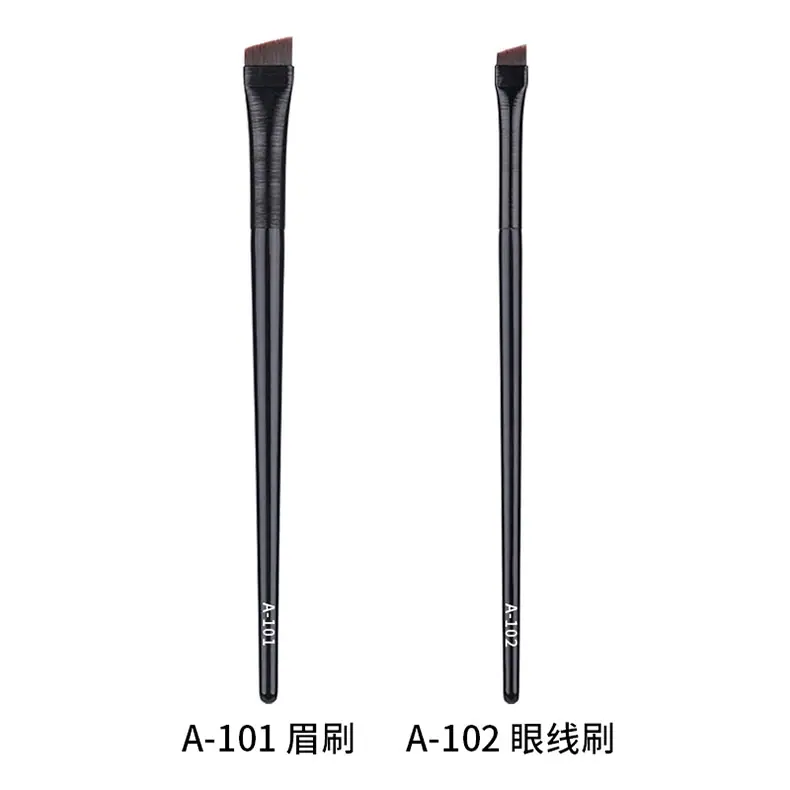 眉刷眼线刷 (5).jpg