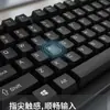 Teclado com fio personalizado para laptops, desktops e tablets, a escolha preferida para uso geral em negócios e escritório, novo modelo transfronteiriço