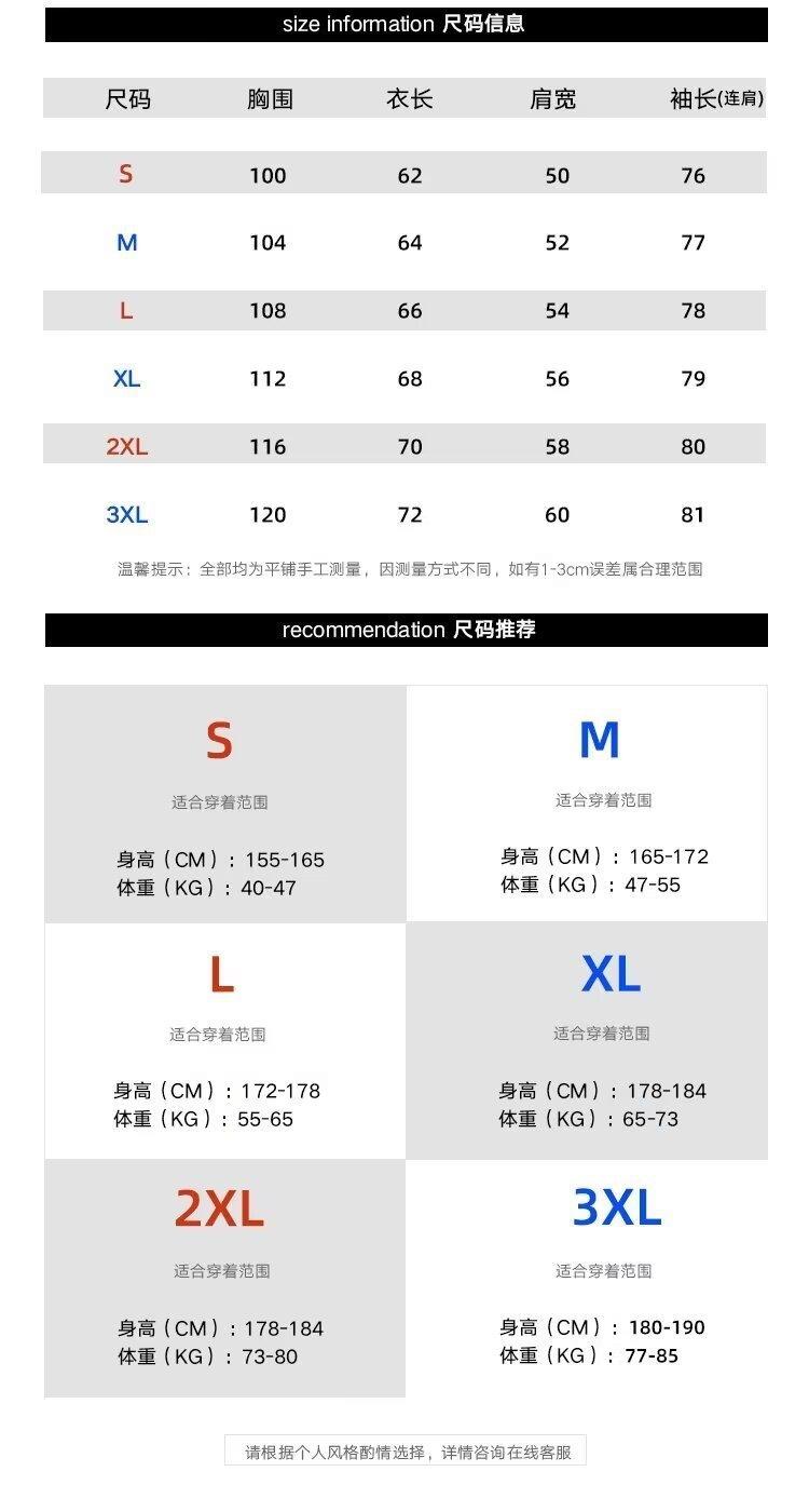 详情图_2.jpeg