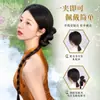 Trenza de Peluca para Niños Nuevo Estilo Antiguo Chino Hanfu Pinza para el Cabello Cabello Artificial Sensación Fresca Estilo Nacional Peluca Trenzada de Cheongsam Cola de Caballo