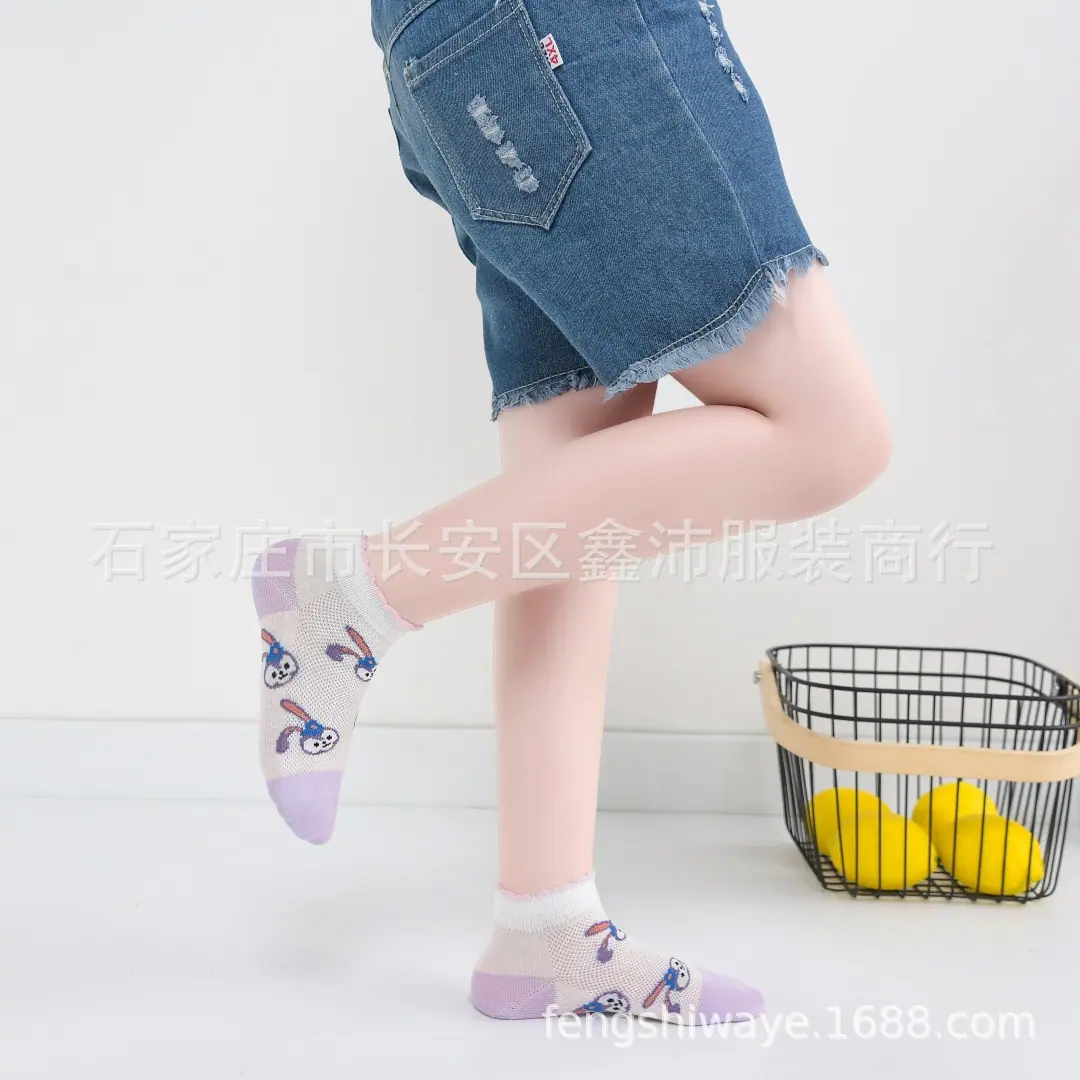 星奈路2