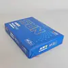 Papel A4 Grueso Sunjia Papel Sol 75g Papel de Copia Papel A4 de Alta Calidad Caja Completa 4000 Hojas Impresión Sin Atascos