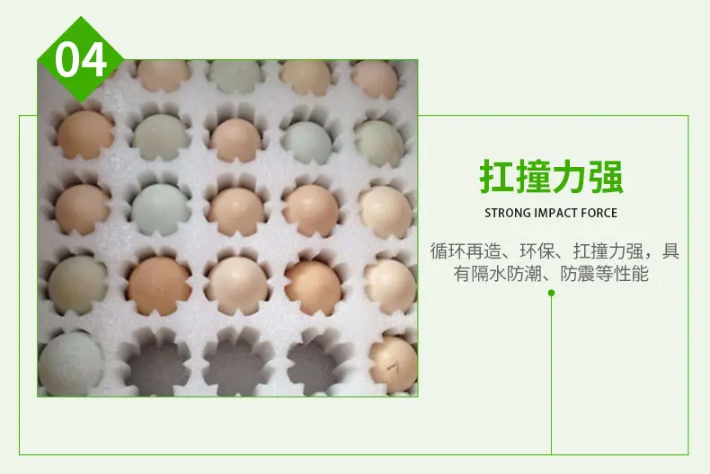 详情页_12