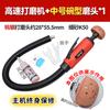 Yijing pneumático reparação máquina de moagem de alta velocidade ferramenta de reparo de pneus terno máquina de polimento máquina de moagem de ar máquina de moagem de roda de moagem máquina de moagem de ar