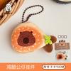 Lindo Colgante Llavero de Pan de Cocina Capibara Colgante Creativo Corazón de Niña Mochila Colgante Pequeño Regalo