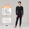 Traje de Algodón Puro para Hombre Ropa de Otoño y Pantalones Largos Cuello Redondo Delgado Antibacteriano y Antiestático Algodón Ropa Interior Térmica Traje Invierno para Hombre