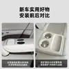 Adequado para Capa de Porta-Copo Central Traseiro Xiaomi Yu7, Pad de Silicone Antiderrapante de Peça Única para Apoio de Braço Central da Segunda Fileira, Acessórios Internos