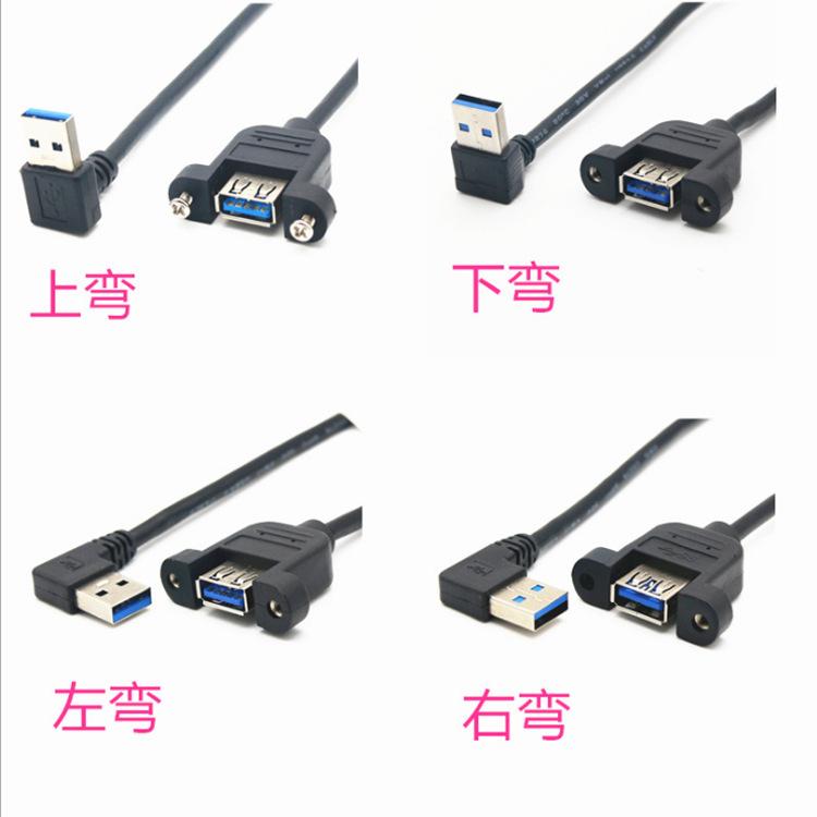 QQ图片20200731082753.png