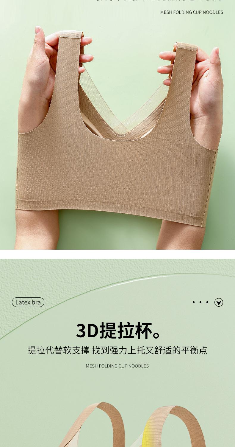 G+_08.jpg?x-oss-process=image/format,png