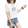 2897 # Camiseta de Manga Corta para Mujer, Holgada Estudiante Versión Coreana (95 Algodón 5 Spandex) (Nuevo Tamaño XXL)