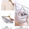 Red para Secar Ropa de Calcetines, Cesta Secadora para Suéteres de Cachemira, Bolsa de Malla Plana para Uso Doméstico, Tendedero para Suéteres, Pantalla de Malla Multicapa