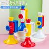 Trompete Pequeno Brinquedo Infantil Bebê Bebê Soprando Música Pode Soprar o Instrumento Musical Gaita Apito para Meninos e Meninas